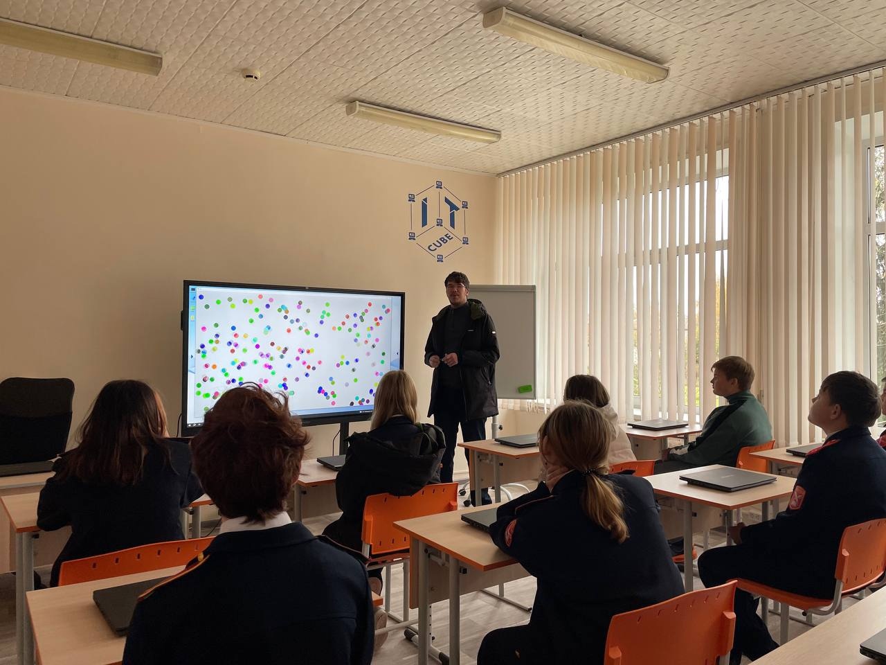 Экскурсия в «IT-куб»