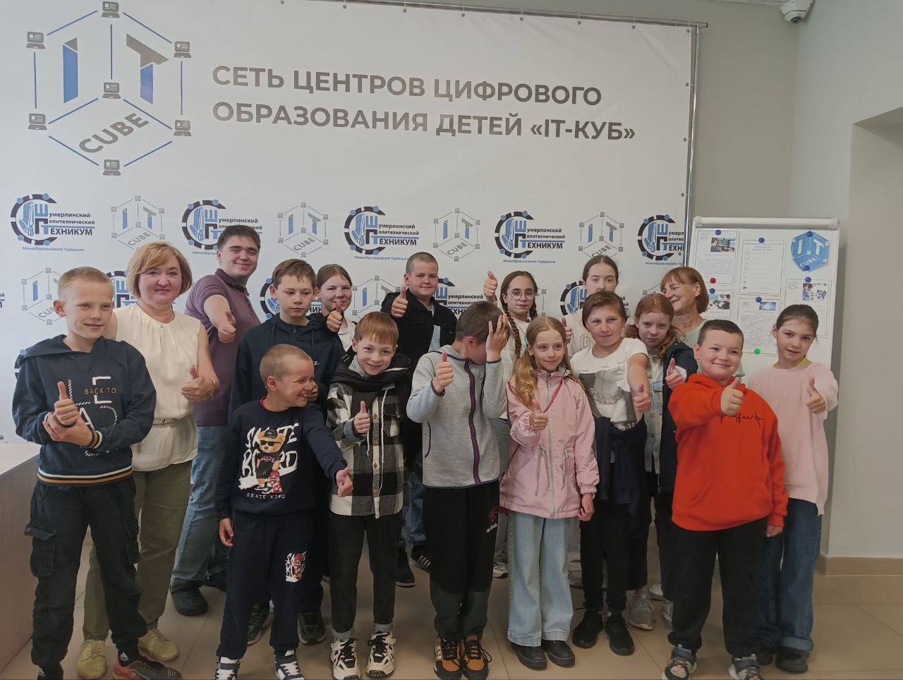 ЦЦОД «IT-Куб.Шумерля» открыл двери для учеников Алгашинской СОШ! 🚪💻