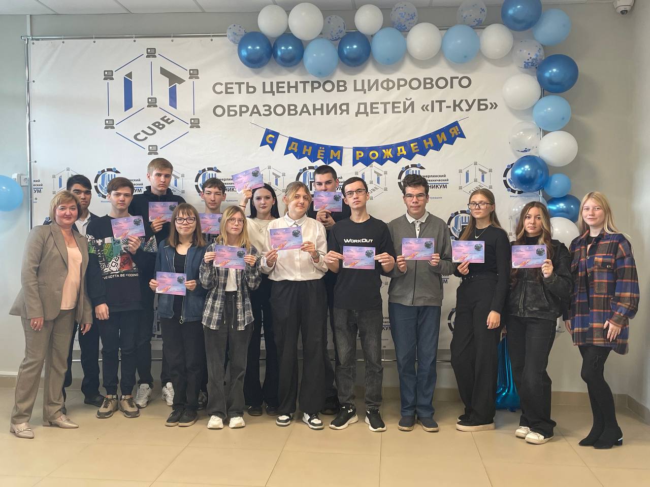 «Галактические первопроходцы» — викторина о космосе в ЦЦОД «IT-Куб.Шумерля»!
