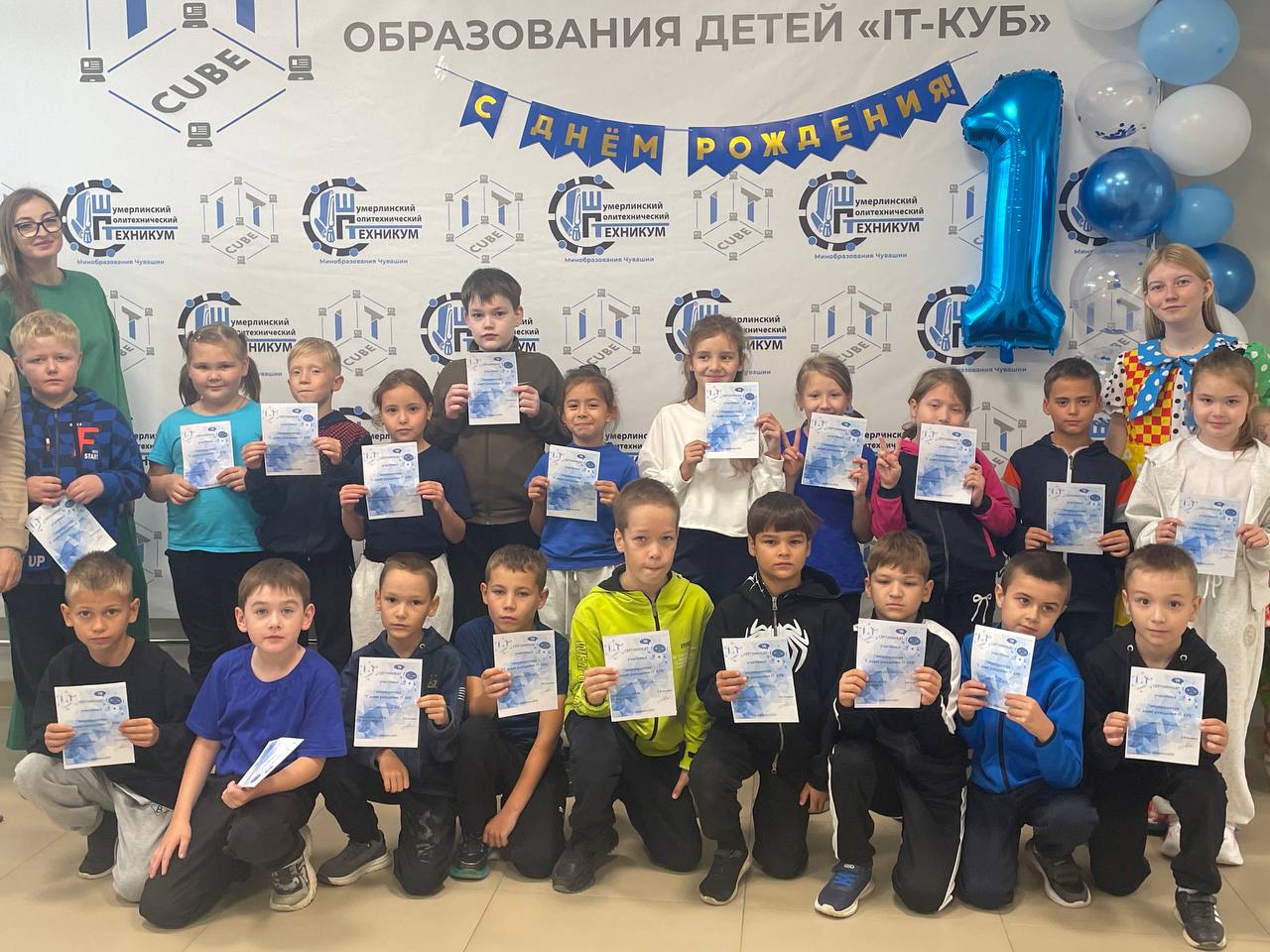 Экскурсии в честь годовщины ЦЦОД «IT-Куб.Шумерля» продолжаются!