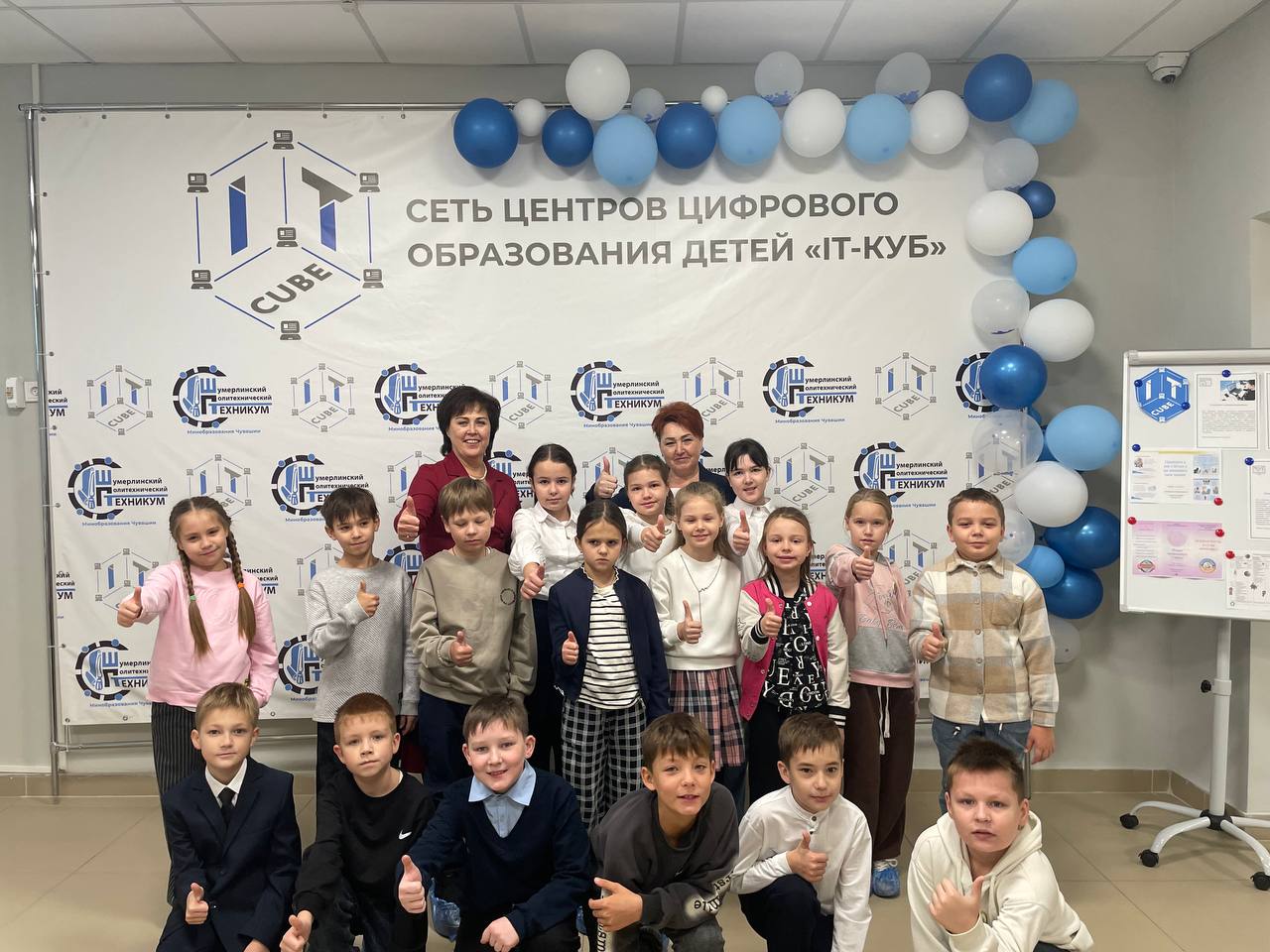В ЦЦОД «IT-Куб.Шумерля» прошла увлекательная экскурсия для учеников младших классов МБОУ «СОШ №2»!