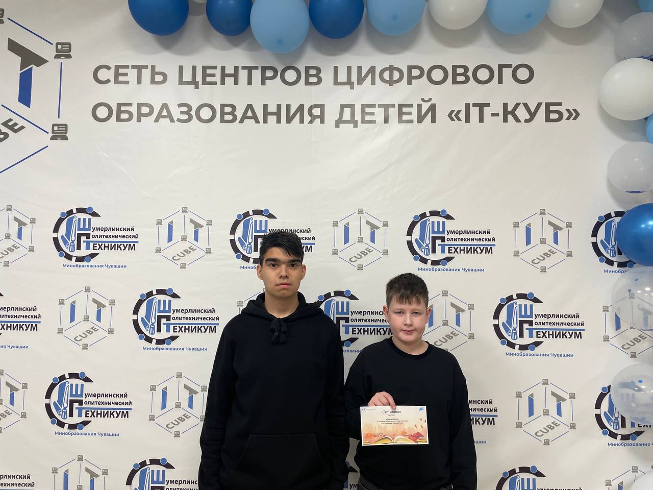 Наши ребята — активные участники конкурсов!