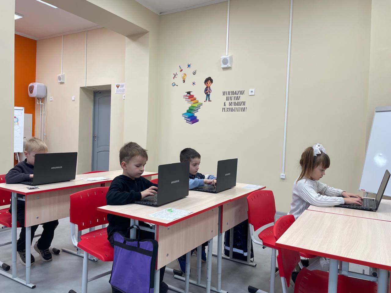 Основы алгоритмики. Пиктомир делаем первые шаги в программировании с клавиатурой!