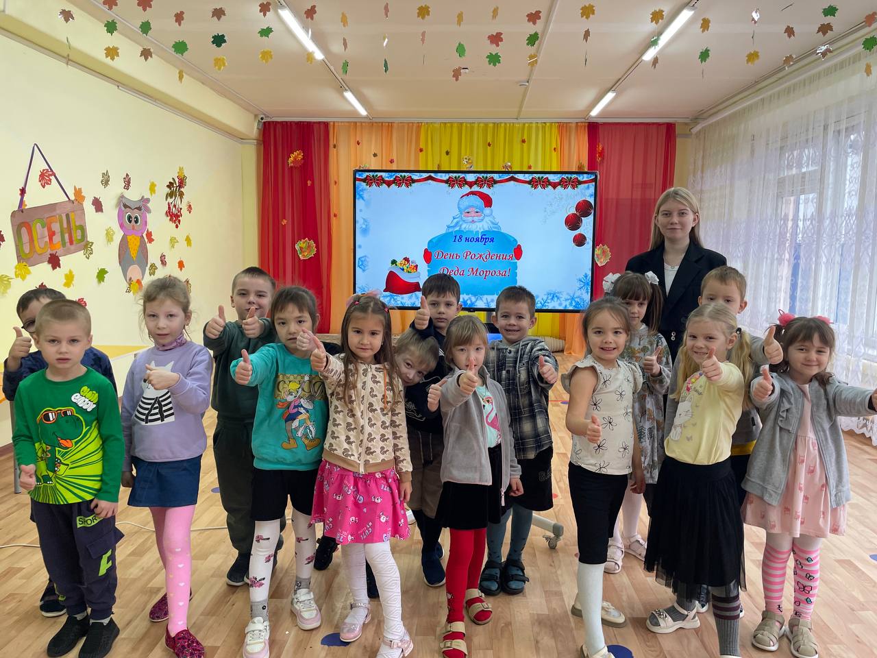 IT-куб в гостях у «Сказки»!