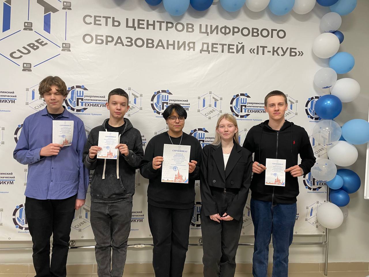 Наши достижения