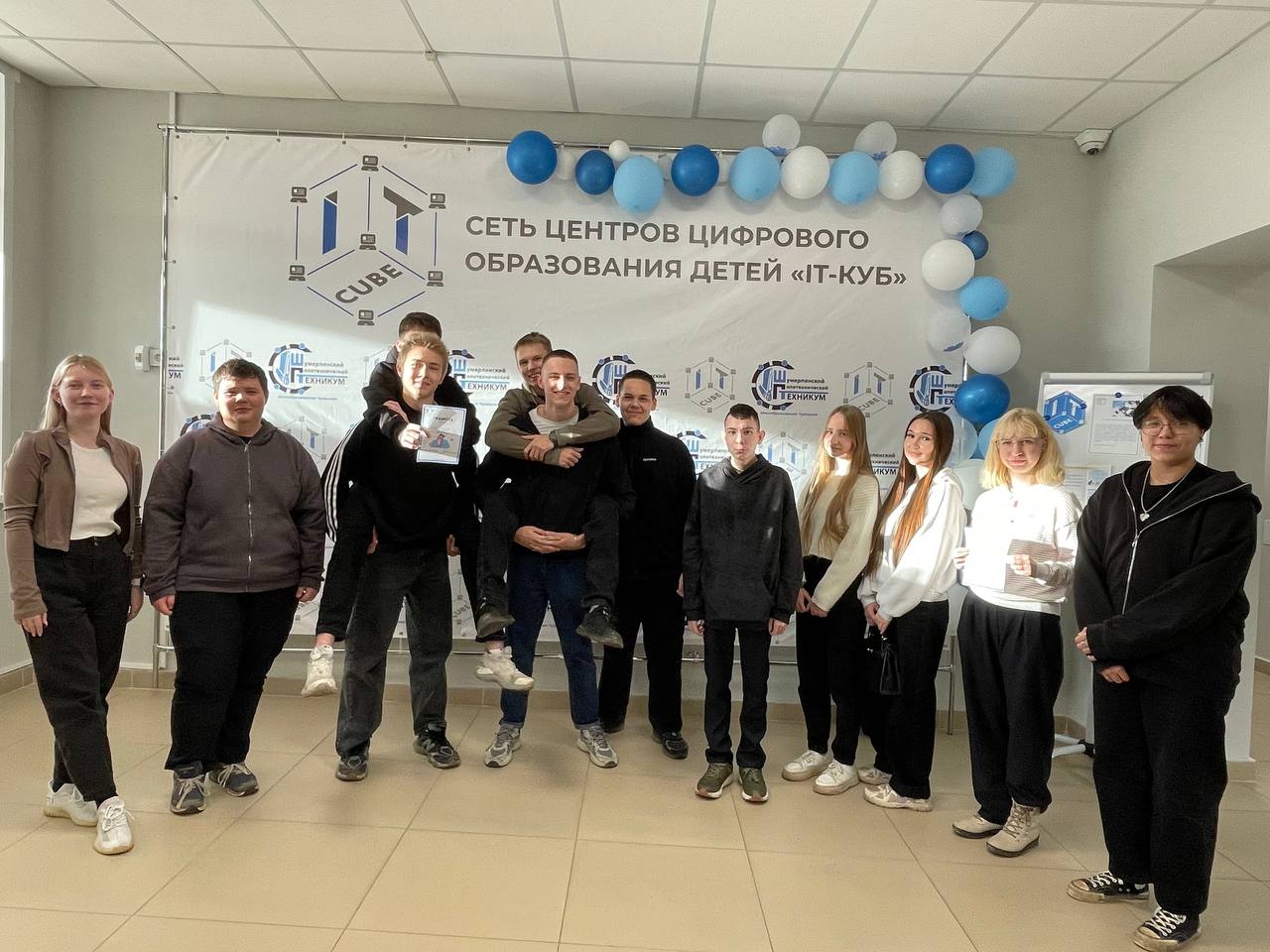 КиберКвиз в ЦЦОД IT-Куб Шумерля: когда мозги работают быстрее клавиатуры!