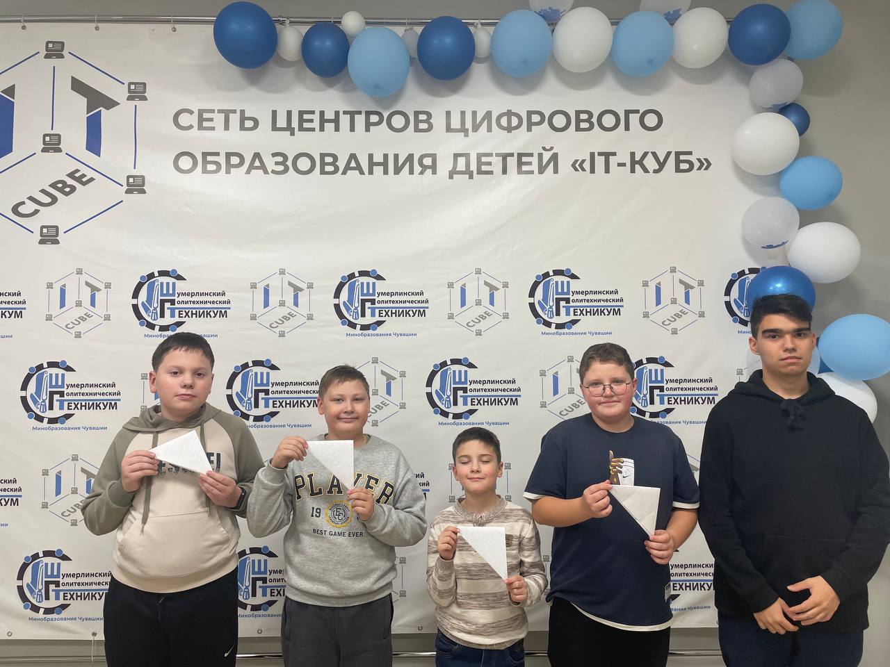 «Треугольник надежды» — слова поддержки, которые сильнее, чем кажется