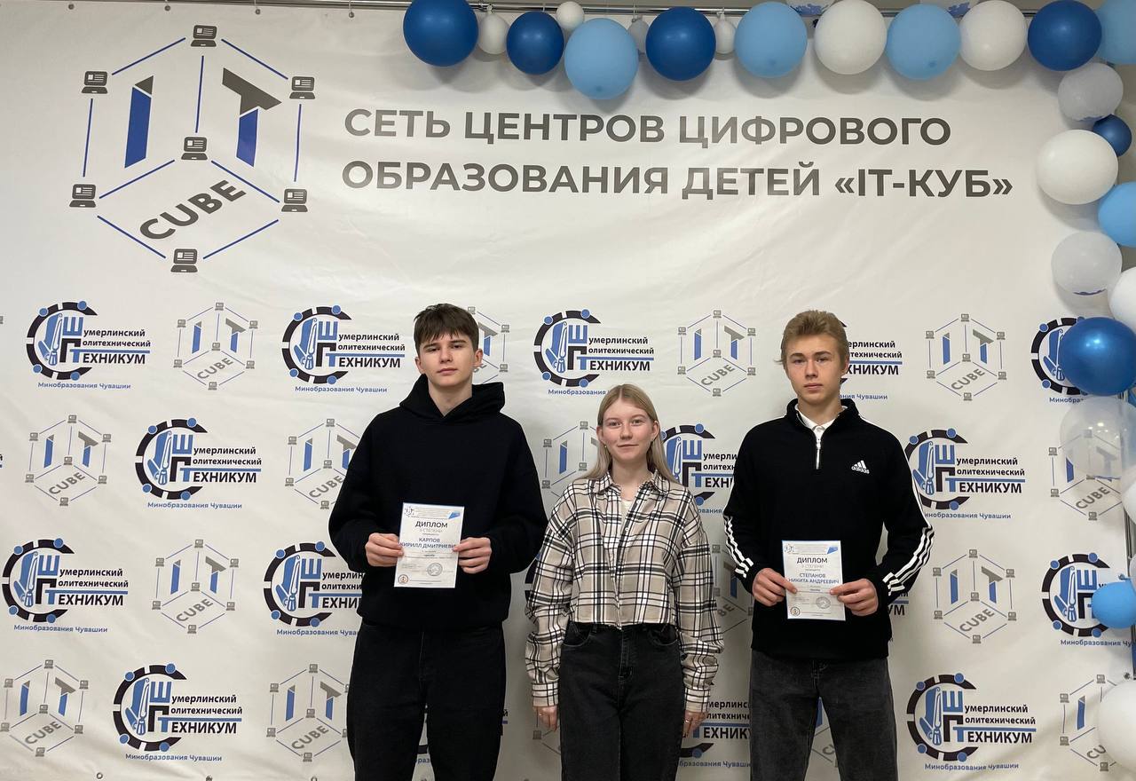 Наши достижения