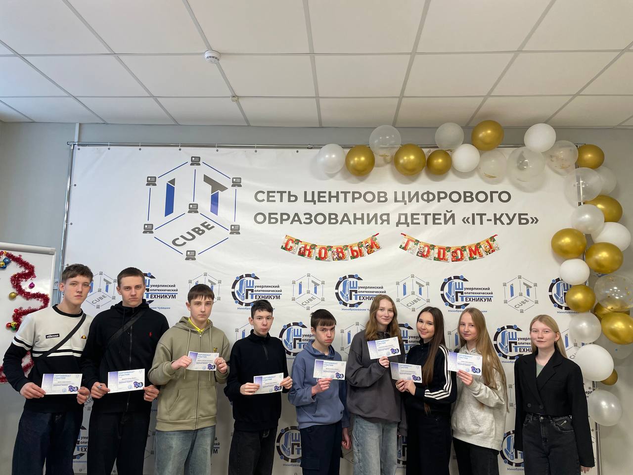Наши достижения