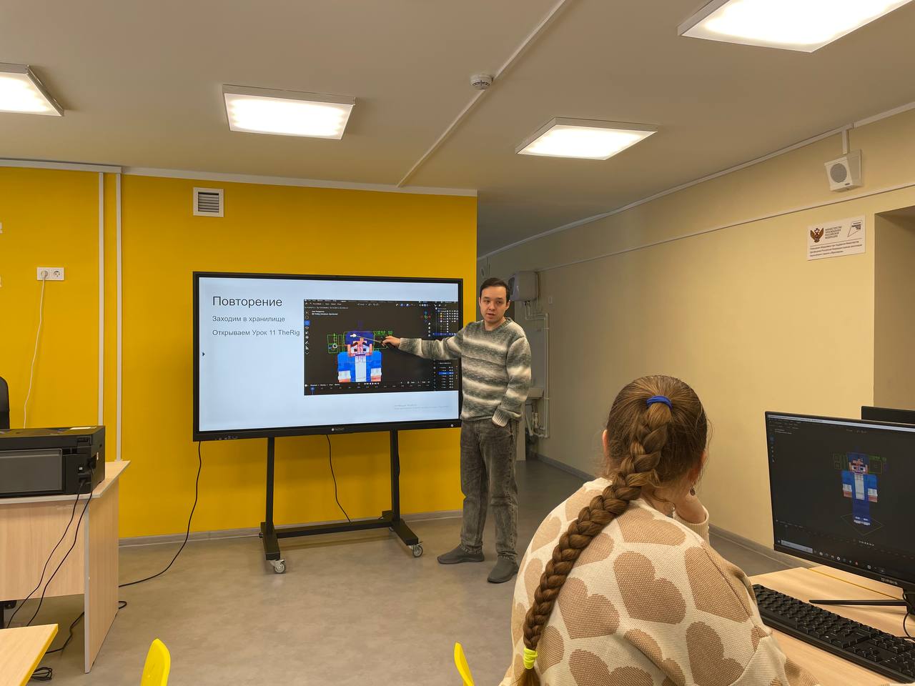 В ЦЦОД «IT-Куб» г. Шумерля прошло увлекательное занятие по направлению «Разработка VR/AR-приложений»!