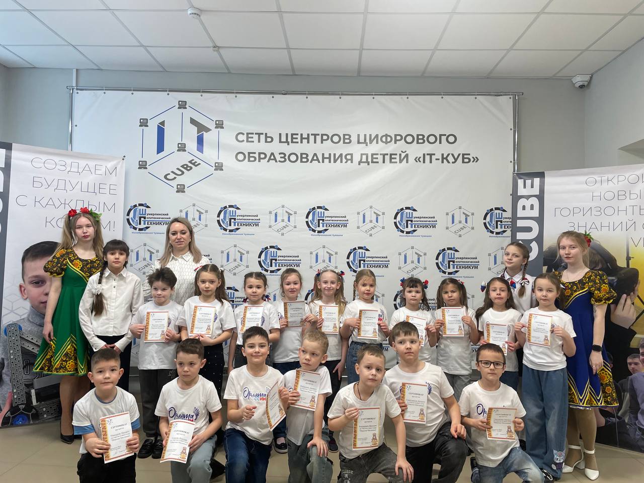 Масленица в IT-Куб. Шумерля: весна начинается с улыбок!