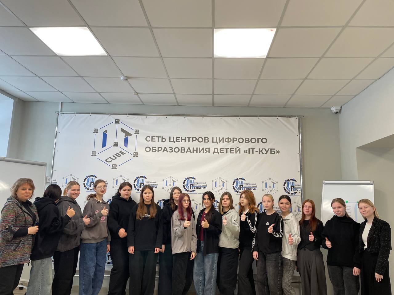 Информация под контролем: в IT-Кубе отметили Всемирный день управления информацией