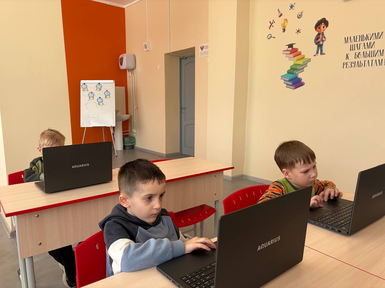 Как сэкономить время роботу? Спросите у наших детей!