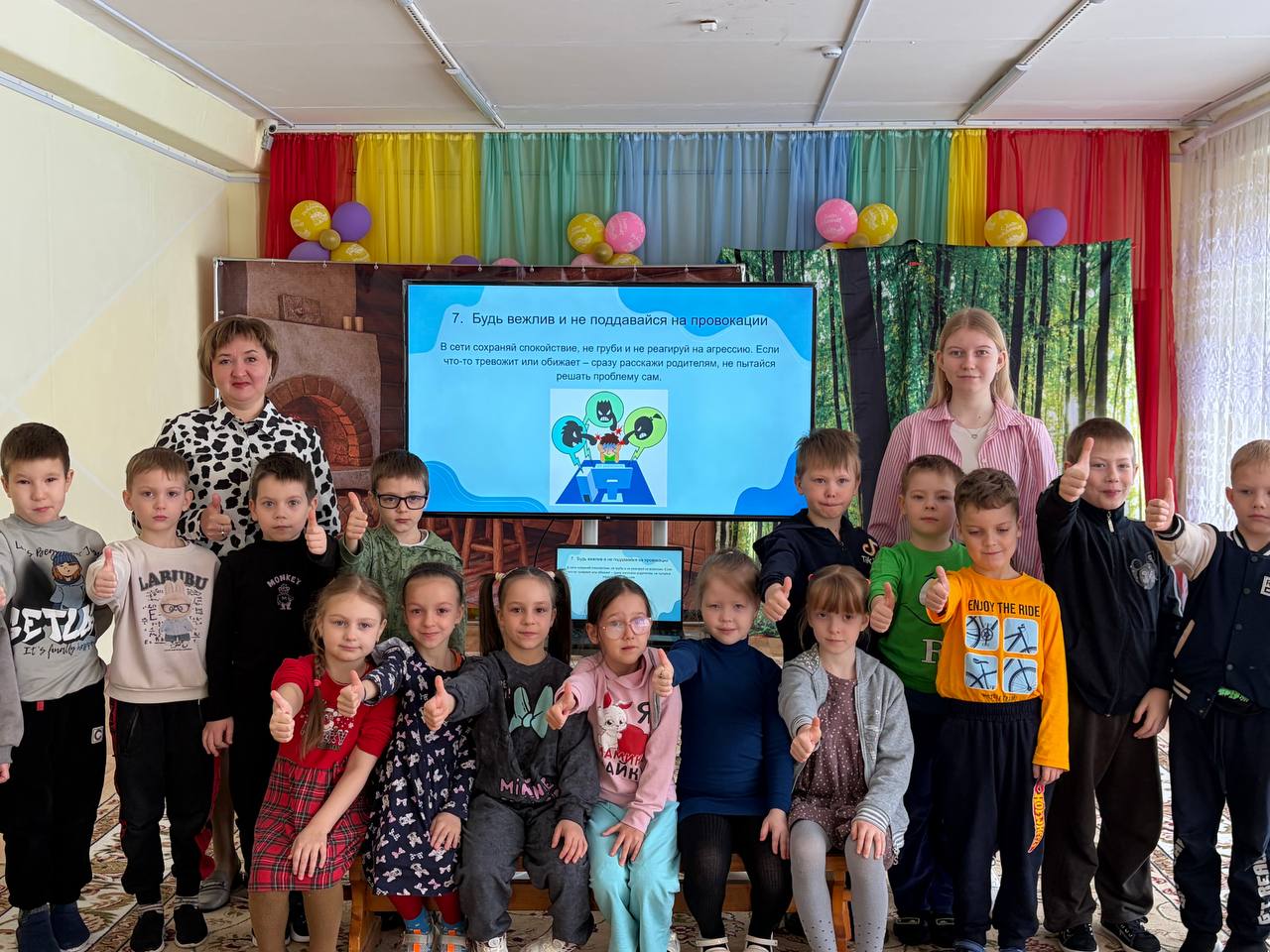 Цифровая гигиена начинается в детсаду: миссия «IT-Куба» в «Сказке»