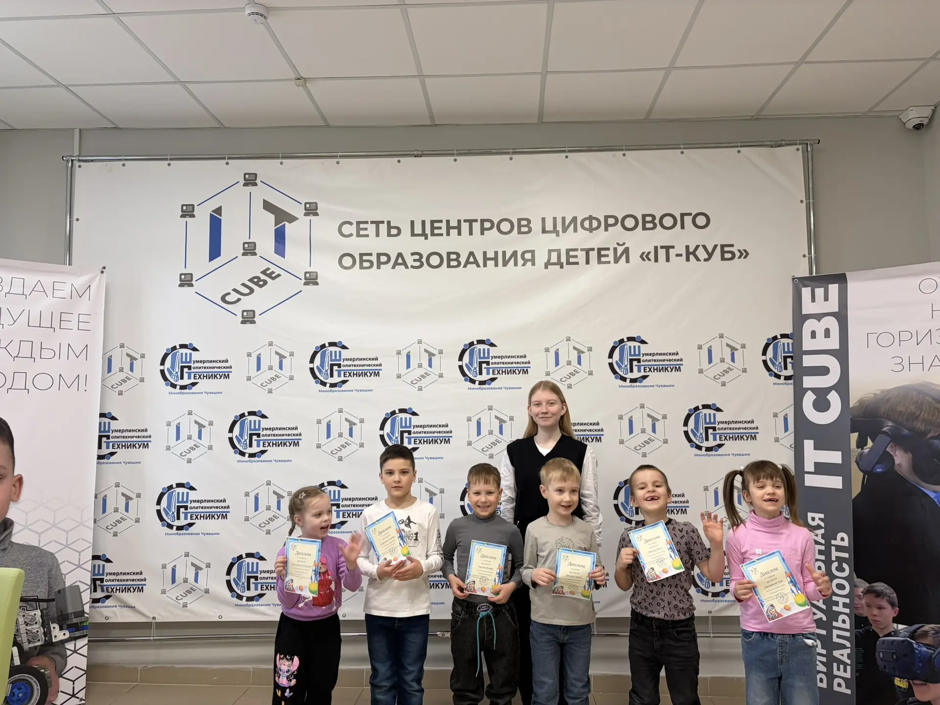 Призовые места в викторине «Звёздный эрудит»