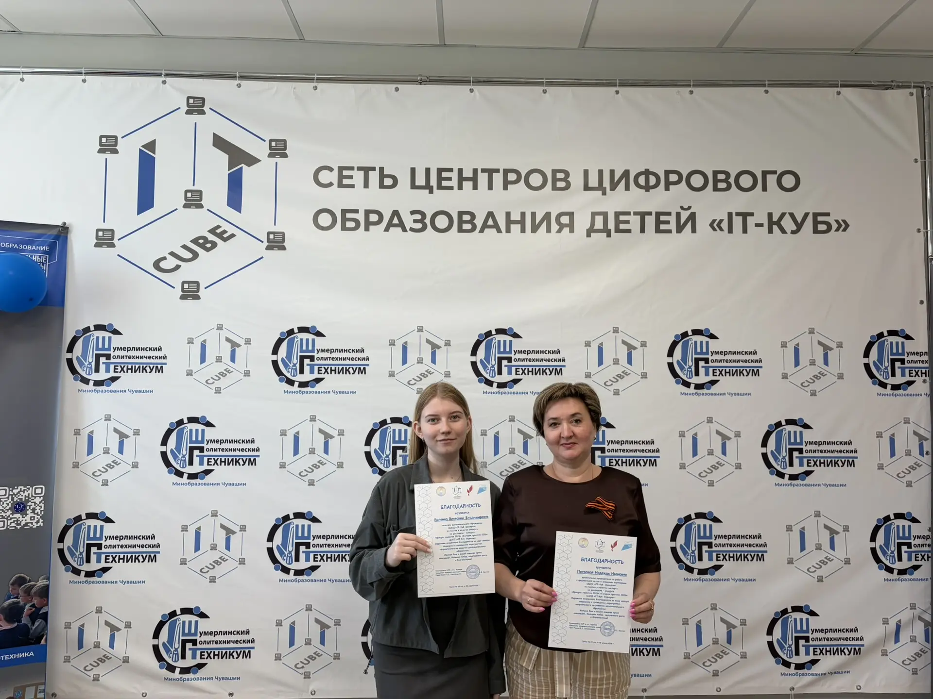 Наши специалисты — эксперты Ярмарки проектов 2026!