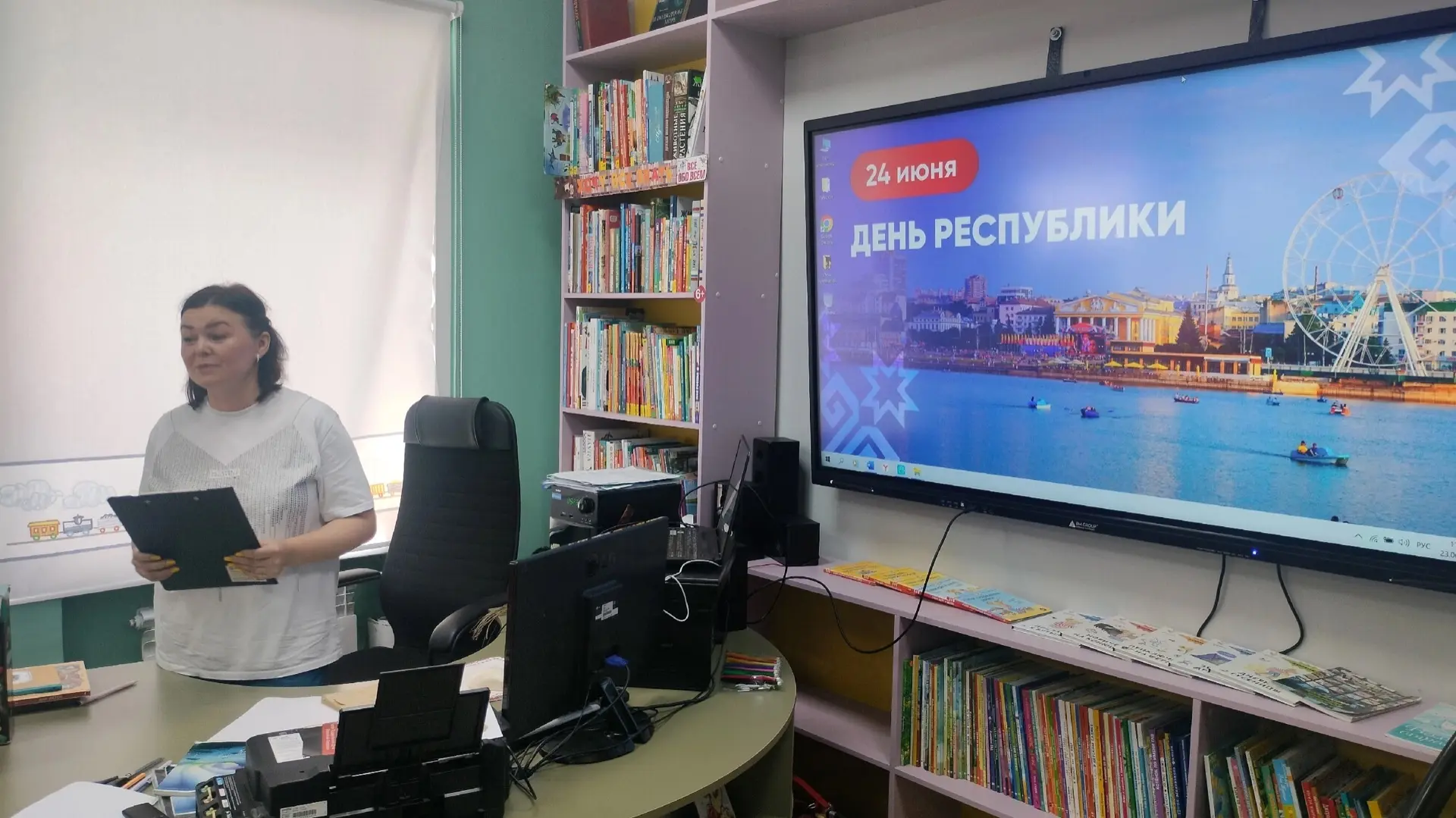 Экскурсия в мир знаний и музыки