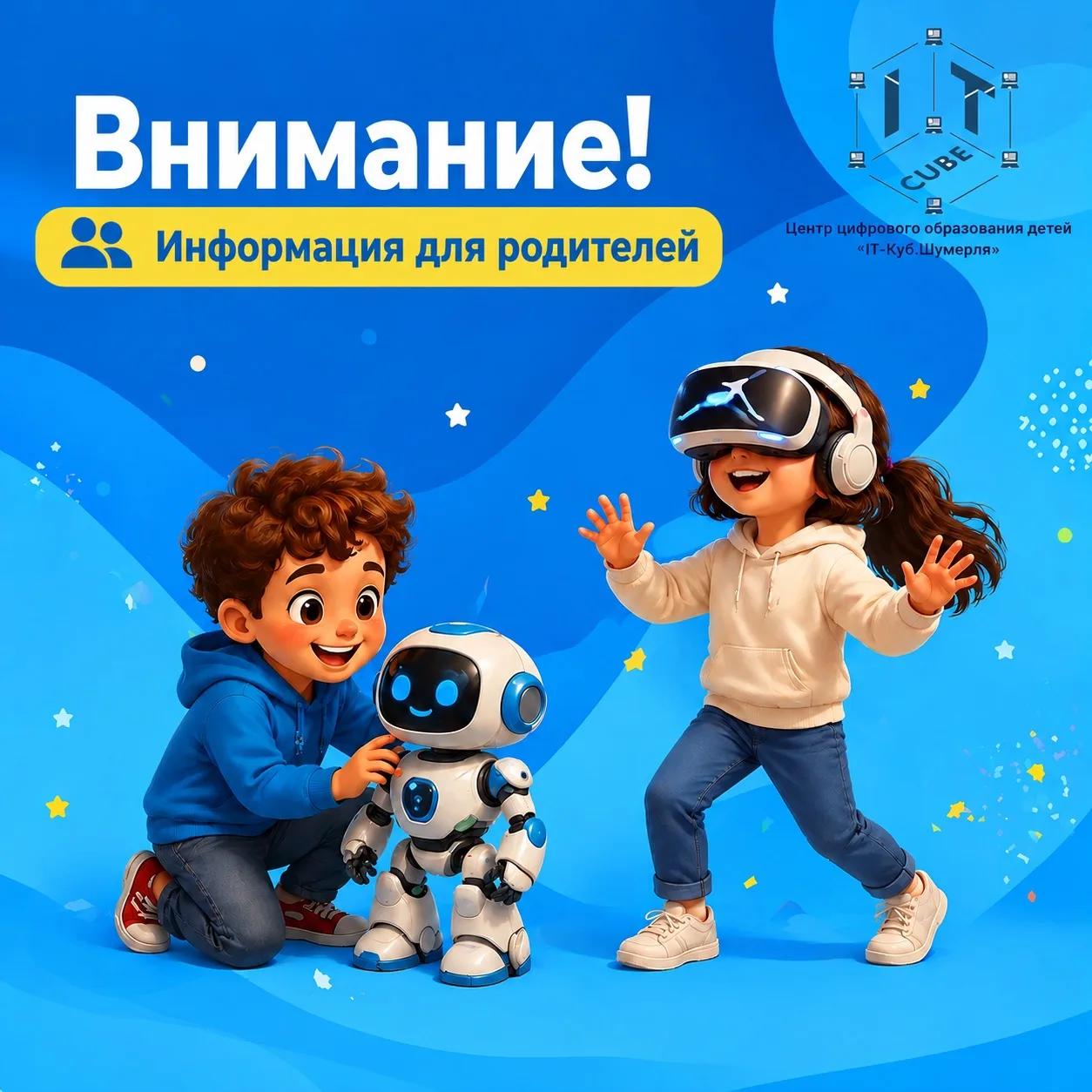 Давайте разберемся, чтобы не потерять место