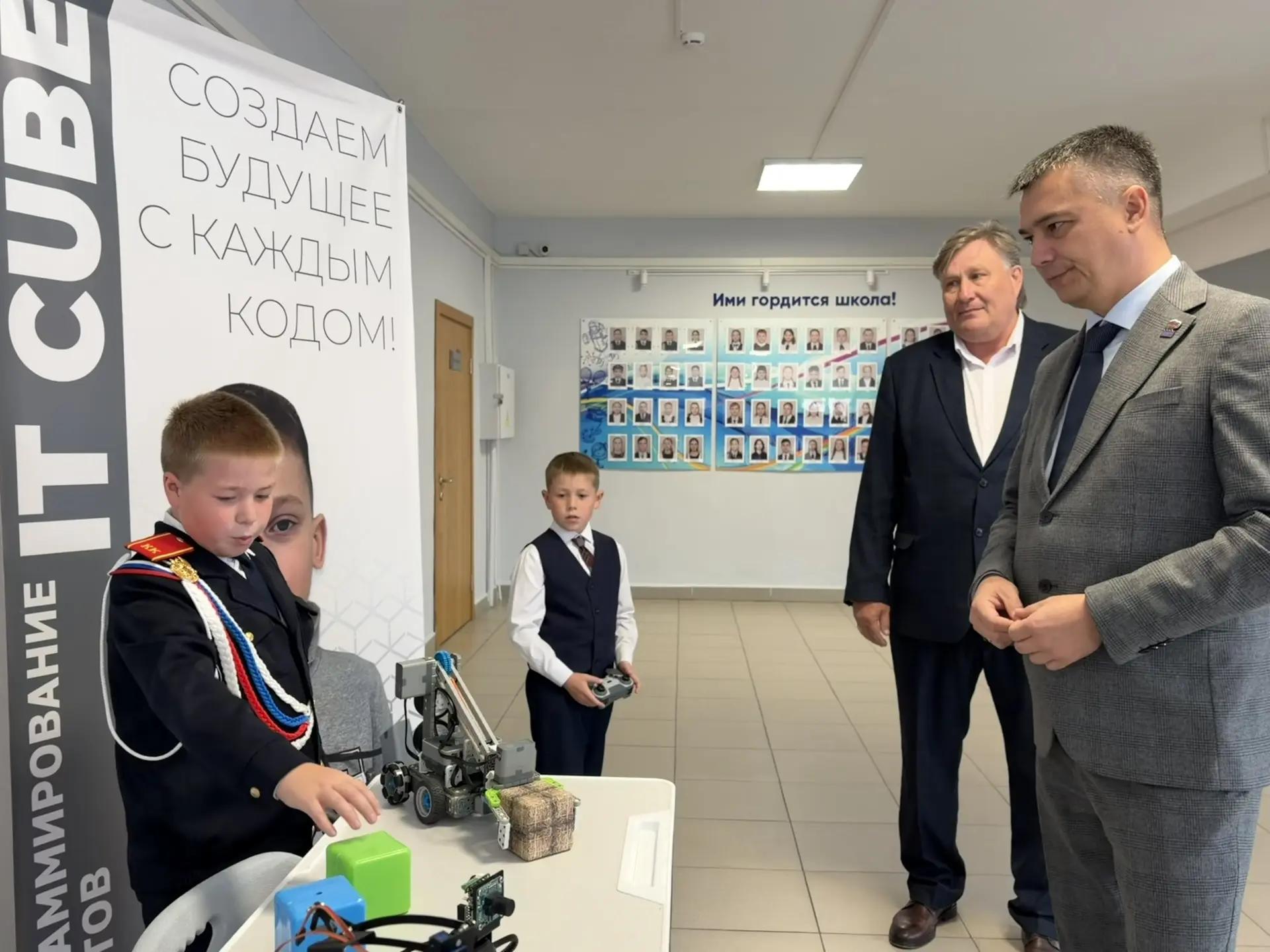 IT-Куб показал технологии министру образования Чувашии