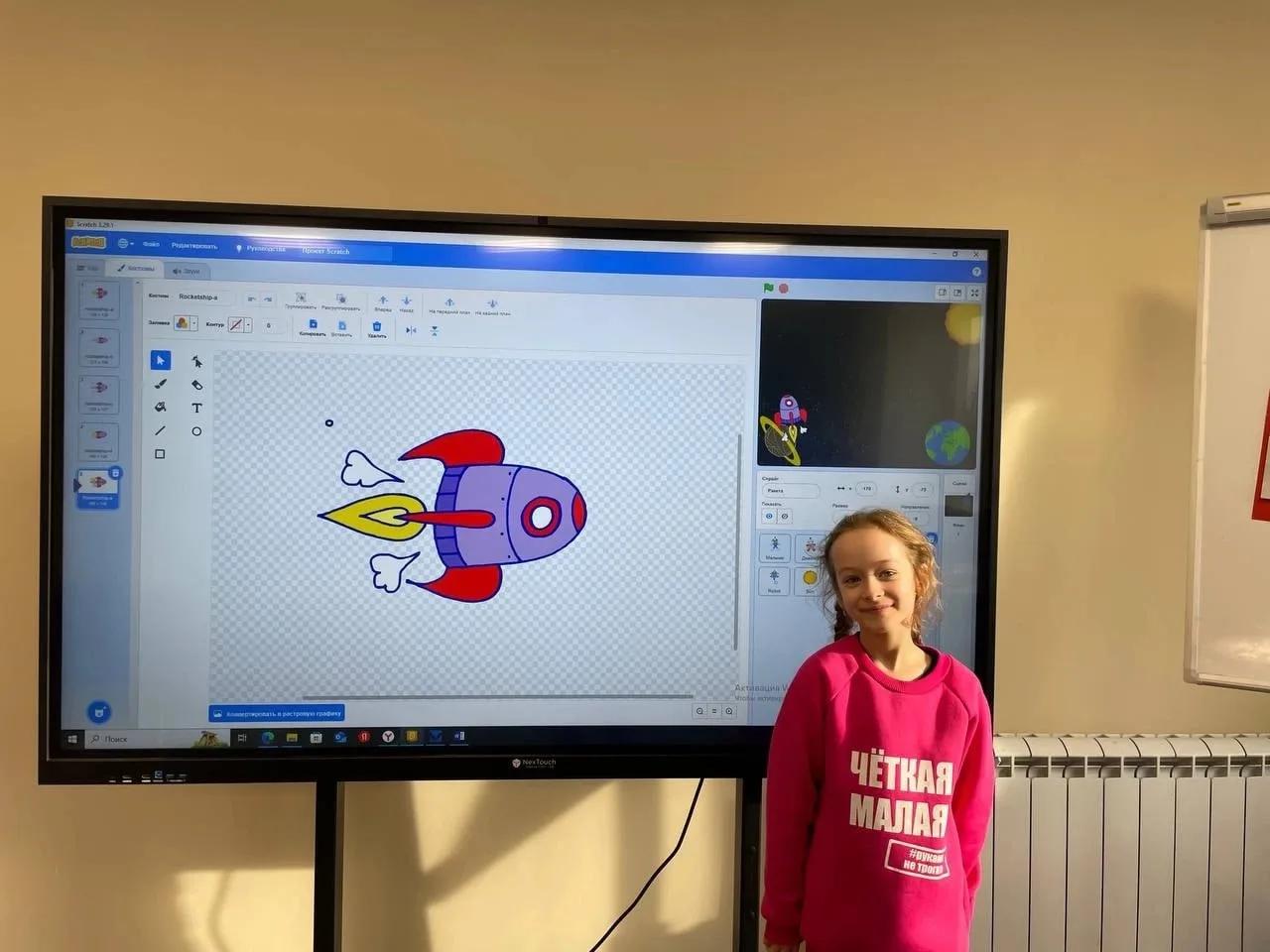 Создавай игры и анимации в Scratch!