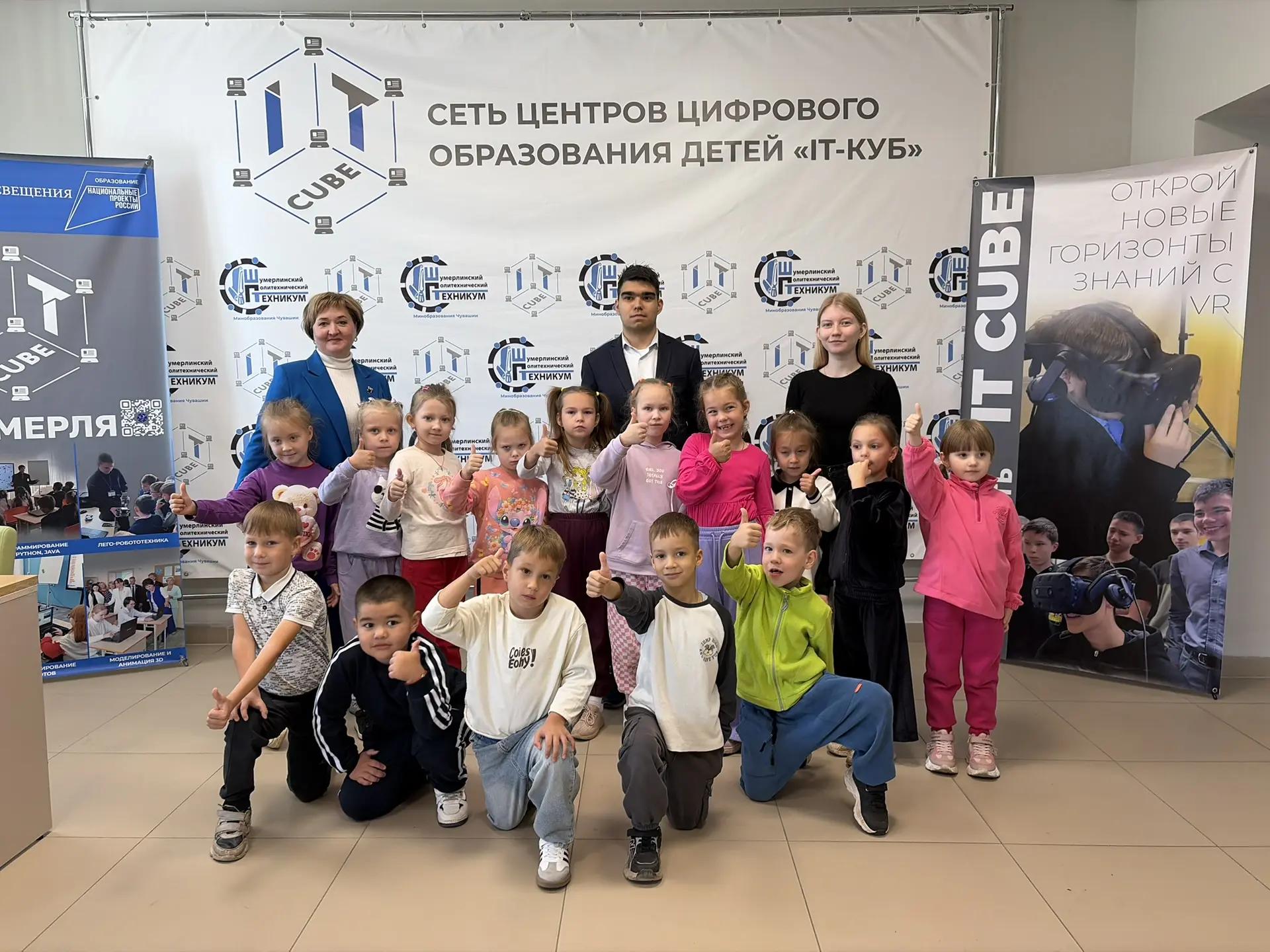 Дошкольники из д/с №15 «Сказка» открыли мир IT и кибербезопасности