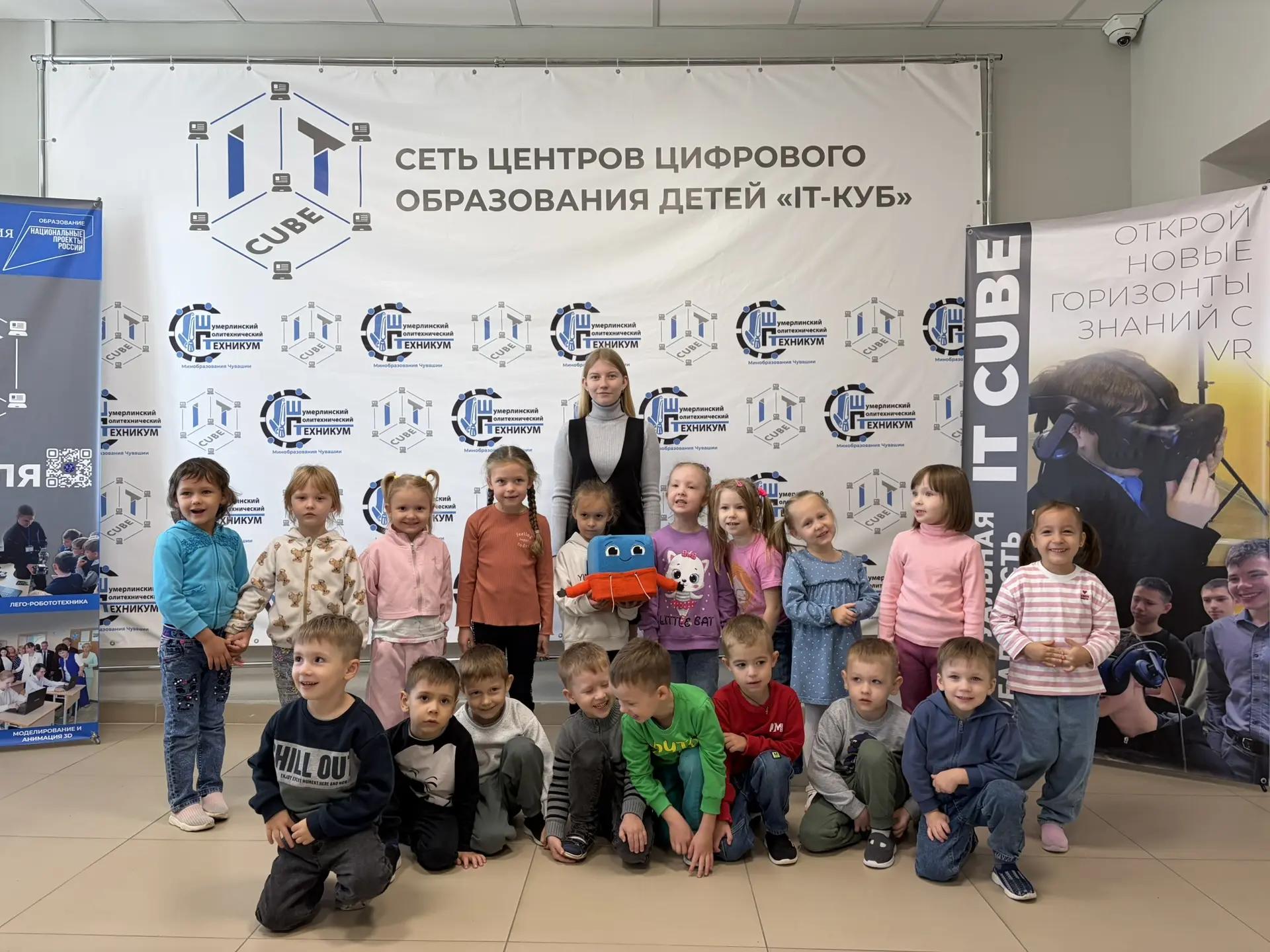 Продолжаем знакомить детей Шумерли с IT-Кубом