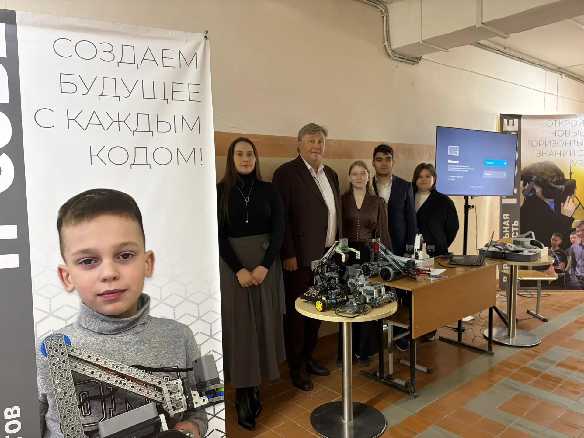 IT-Куб показал робототехнику, БПЛА и VR на выставке в Шумерлинском политехническом техникуме