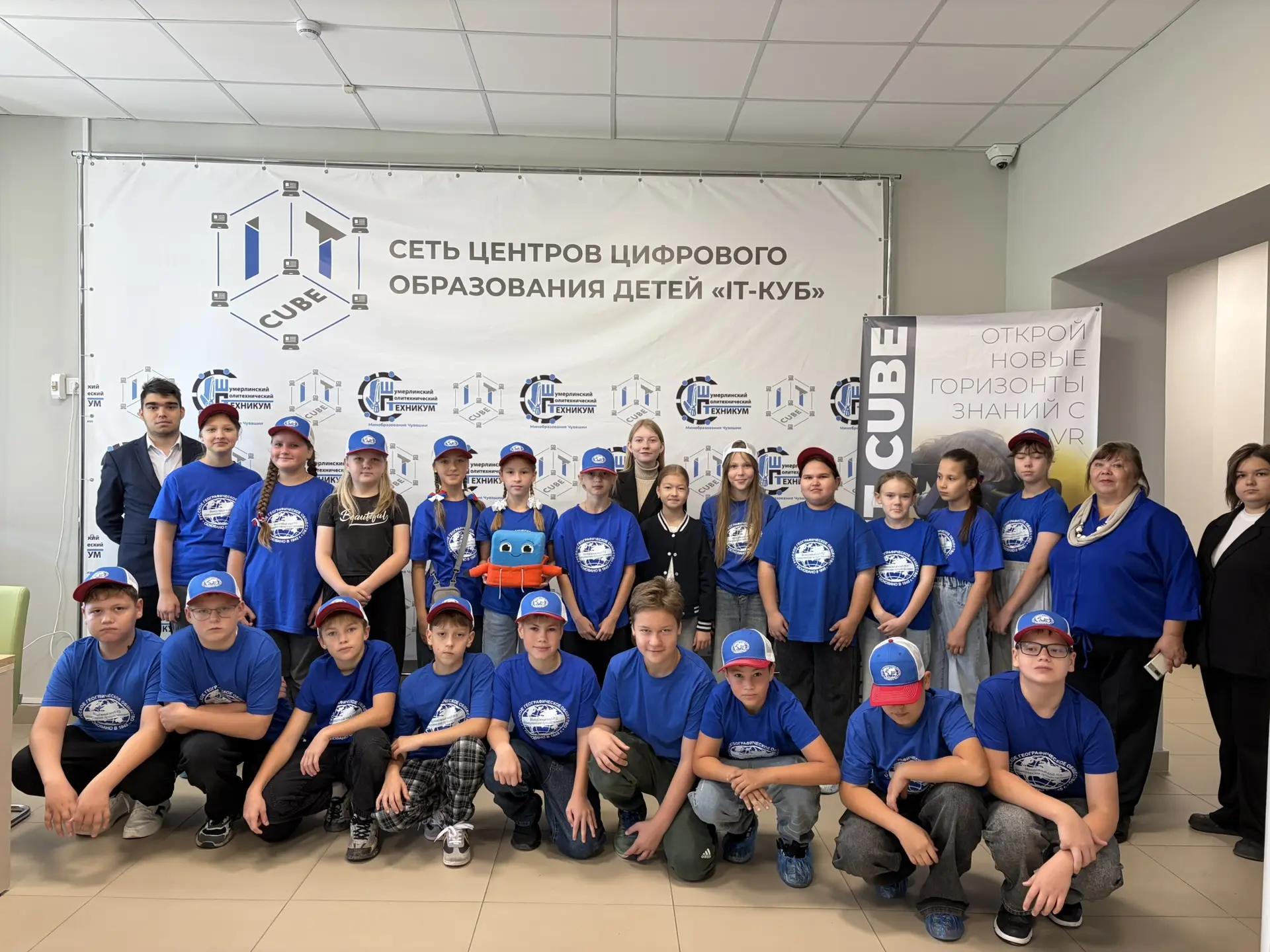 Гимназисты погрузились в мир IT-технологий