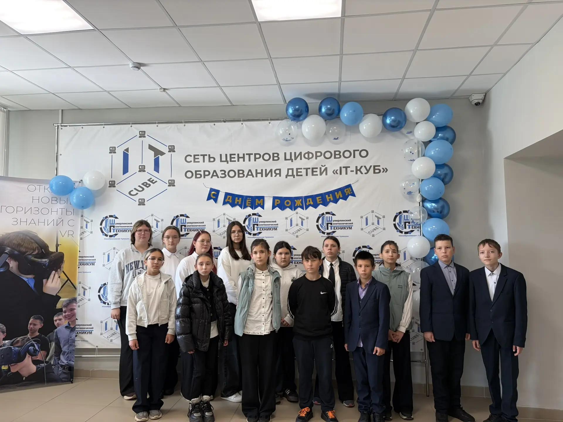 Школьники четырех школ погрузились в технологии IT-Куба